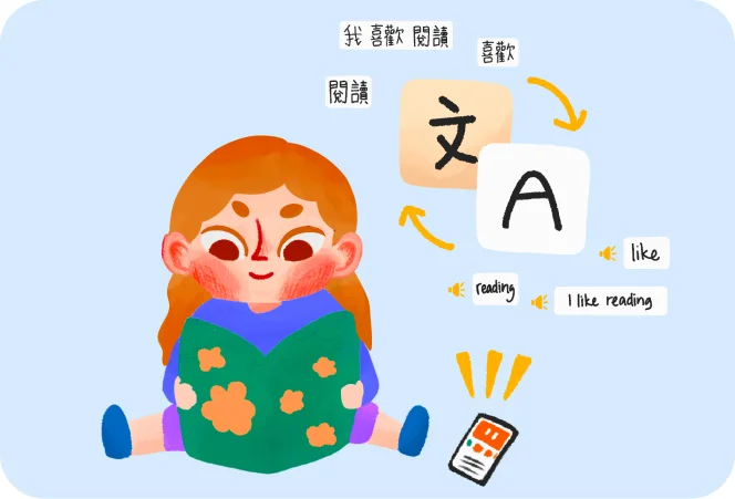 A child learning a new language